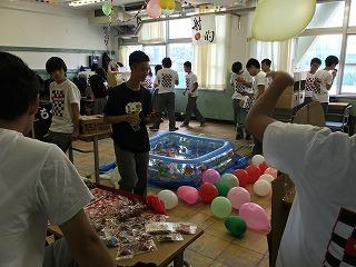 IMG_0077.jpg