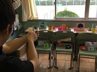 IMG_0103.jpg