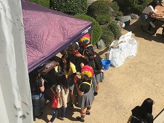 IMG_0418.jpg