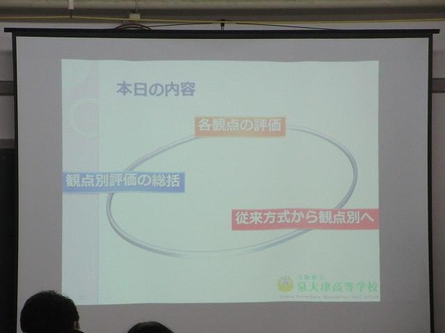 IMG_7842.jpg