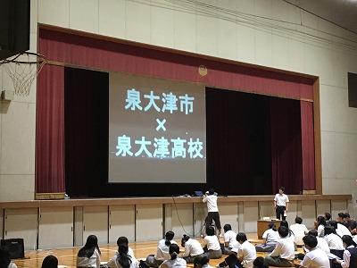 IMG_2197.jpg
