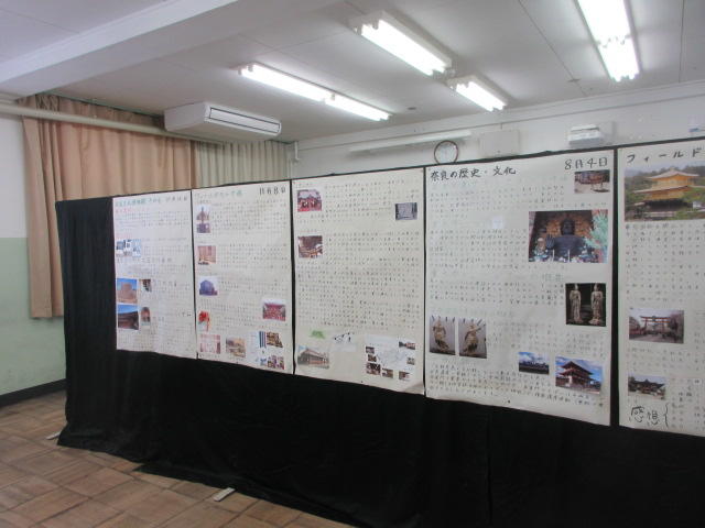 IMG_2204.JPG