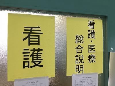 IMG_2561.jpg