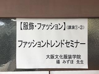 IMG_9438.jpg