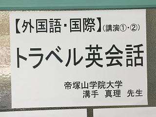 IMG_9410.jpg