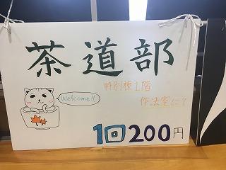 IMG_9880.jpg