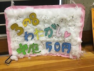 IMG_9789.jpg