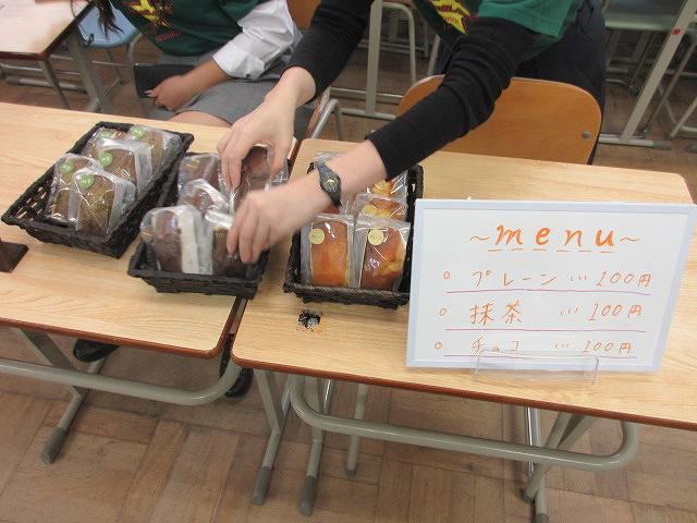 IMG_3108.jpg