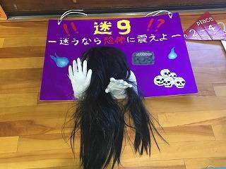 IMG_9799.jpg
