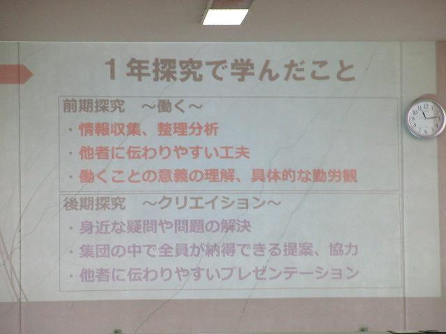 IMG_3160.jpg