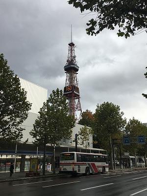 IMG_4255.jpg
