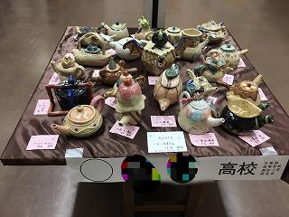 IMG_1731.jpg