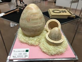 IMG_1723.jpg