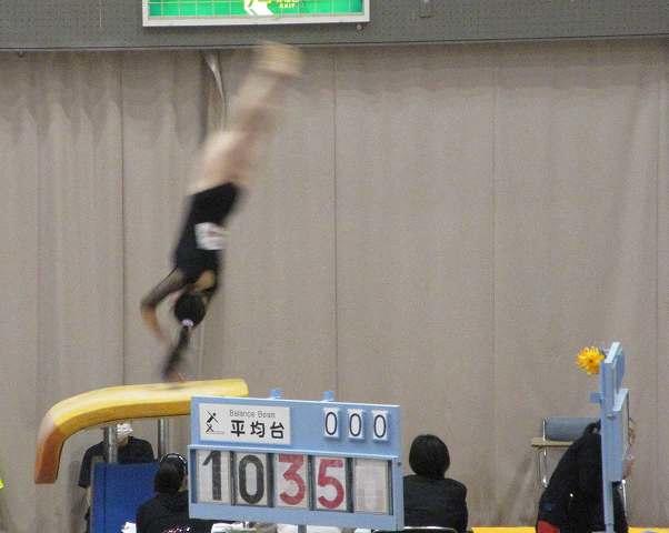 IMG_5396.jpg