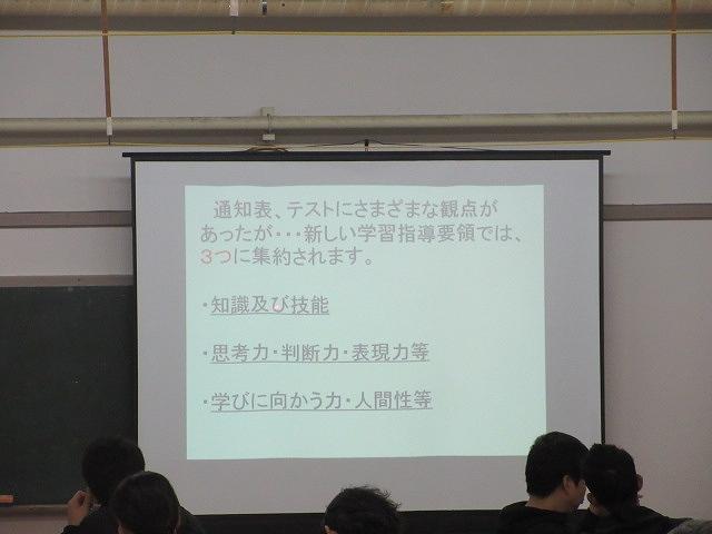 IMG_7737.jpg