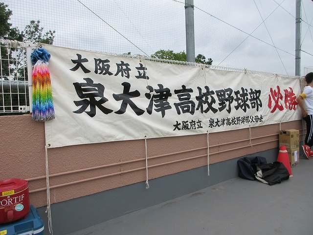 IMG_7196.jpg