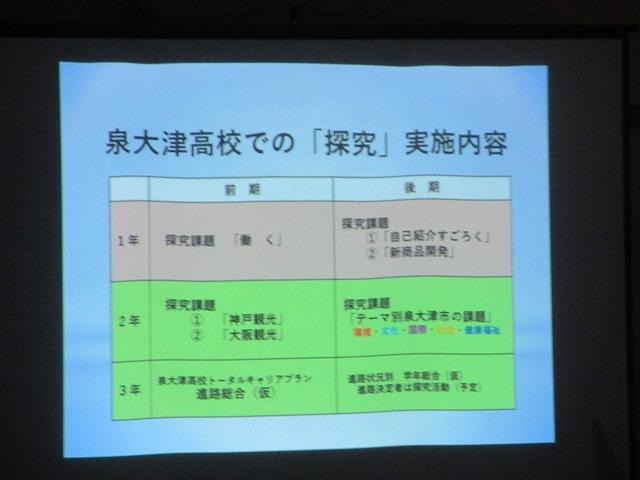 IMG_8111.jpg