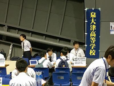 IMG_9382.jpg