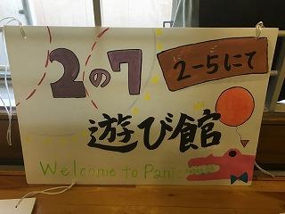 IMG_9803.jpg