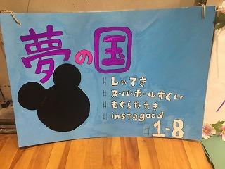 IMG_9870.jpg