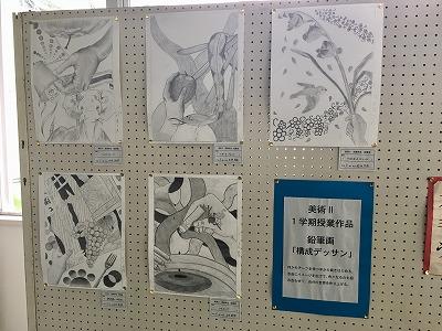 IMG_E0732.jpg