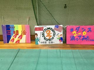 IMG_E2817.jpg