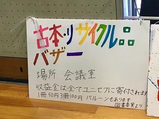 IMG_E2927.jpg