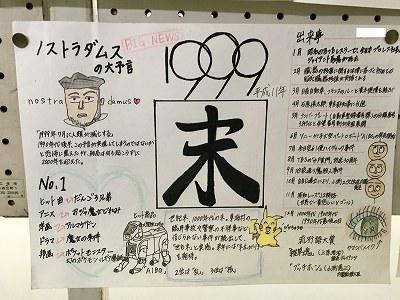 IMG_E5316.jpg