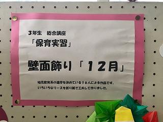 IMG_E7239.jpg