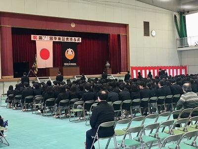 IMG_E8767.jpg