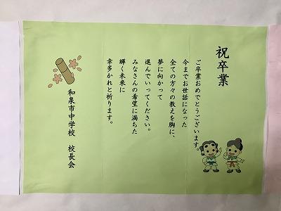 IMG_E8809.jpg