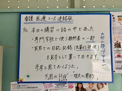 IMG_E9563.jpg