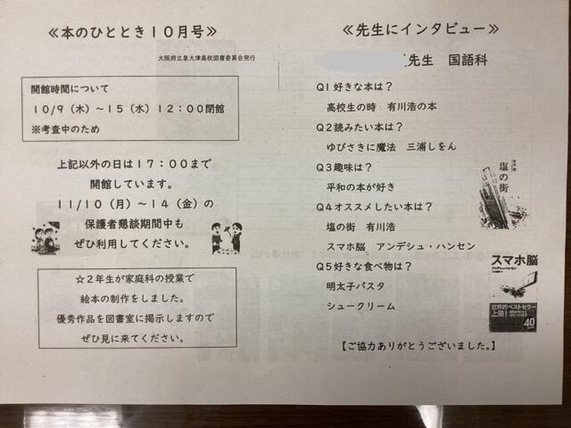 IMG_2307（中）.jpeg