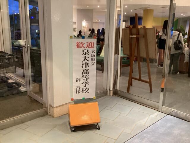 IMG_2384（中）.jpeg