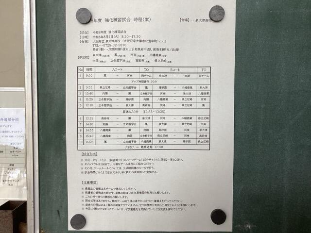 IMG_3592(中).jpeg