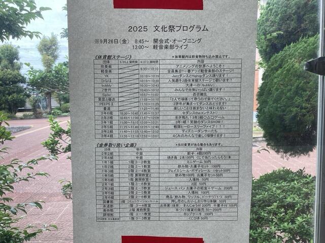IMG_2044（中）.jpeg