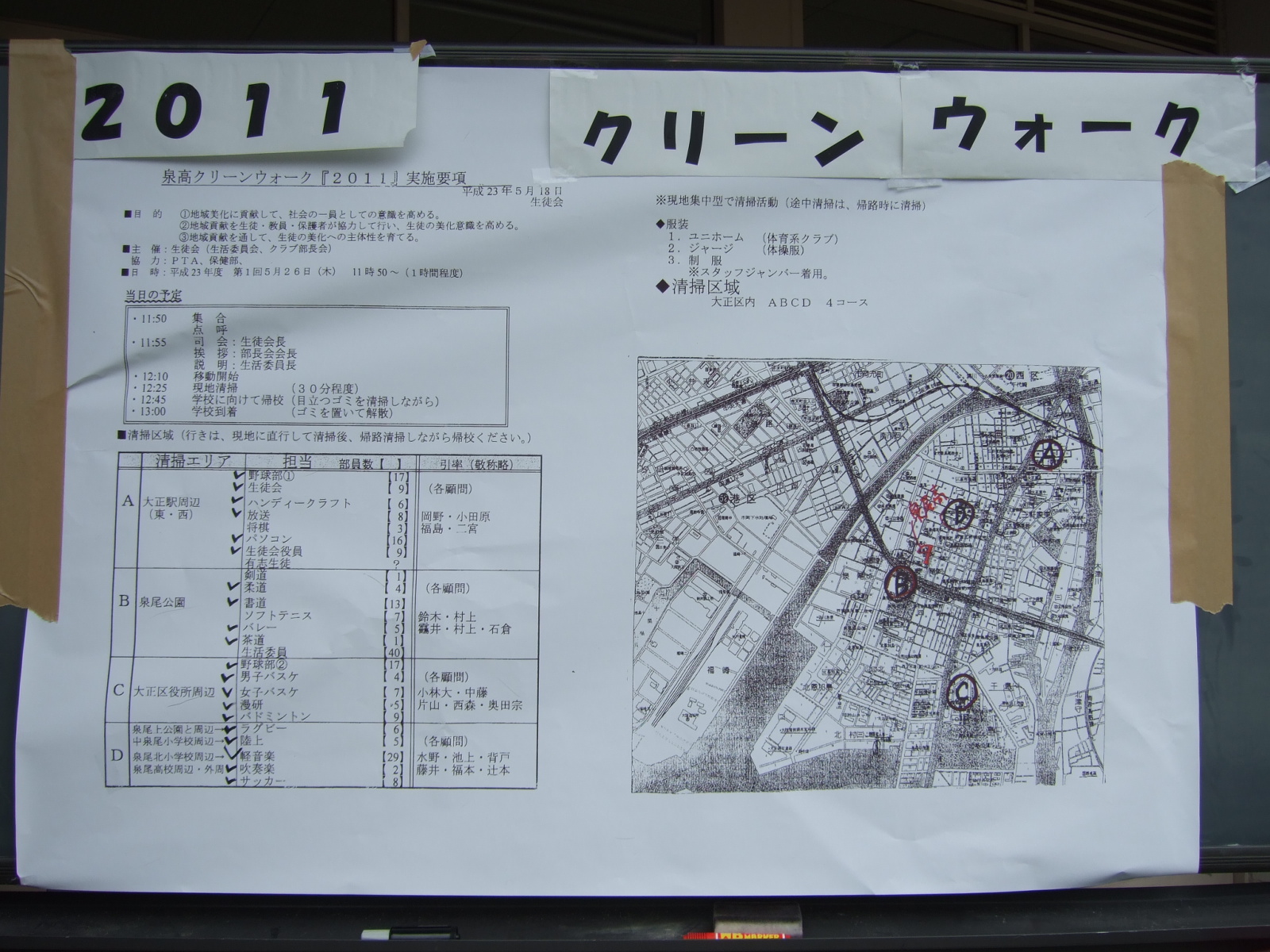DSCF5803.JPG