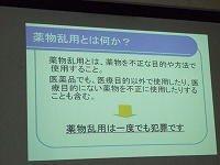 DSCF6366.jpg
