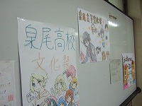 DSCF6691.jpg