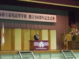 DSCF6787.jpg