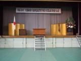 DSCF7495.JPG