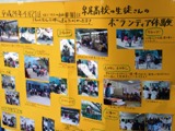 DSCF7825.jpg