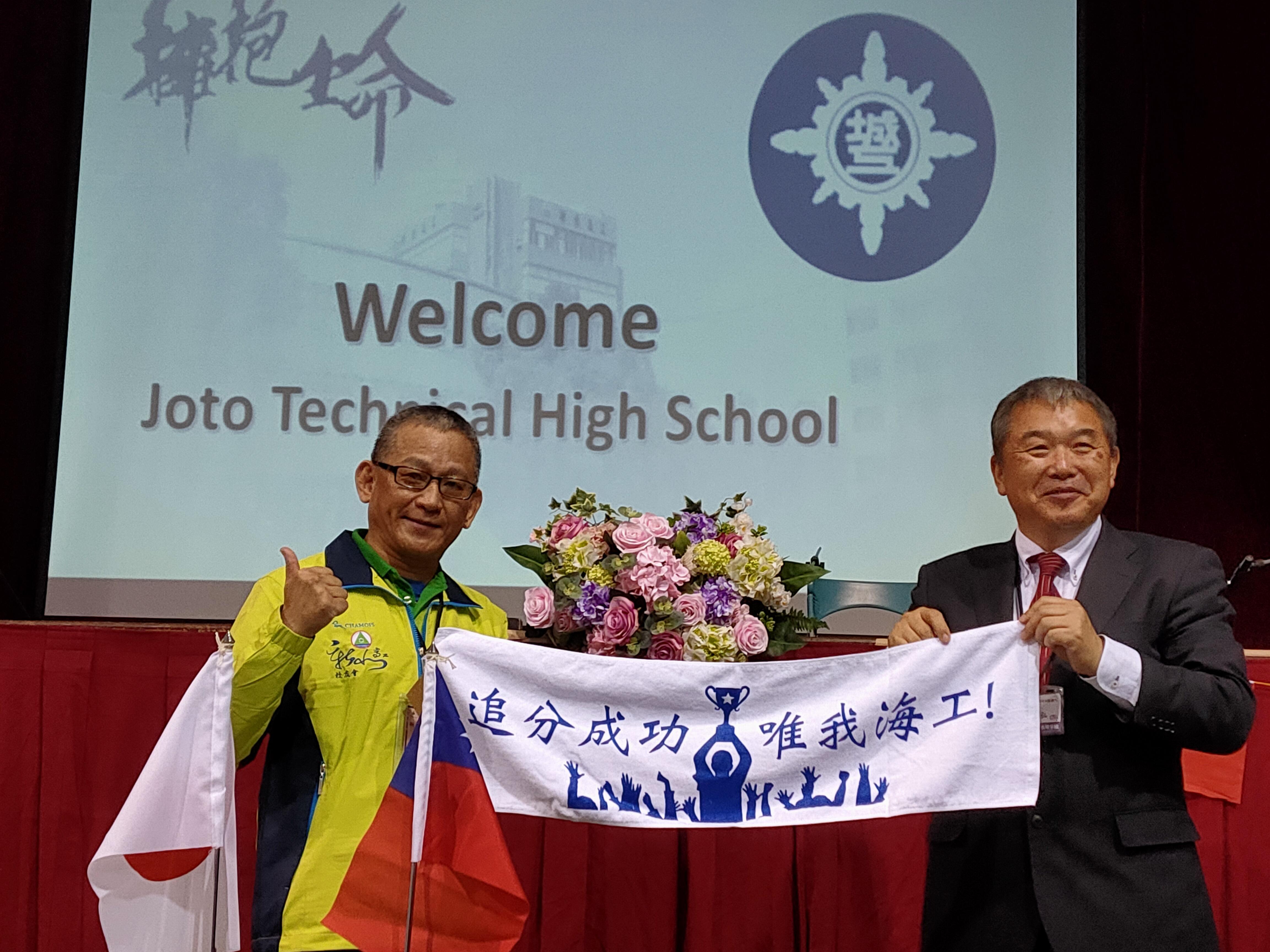 https://www.osaka-c.ed.jp/blog/joto-t/31shugaku/IMG20191218093524.jpg