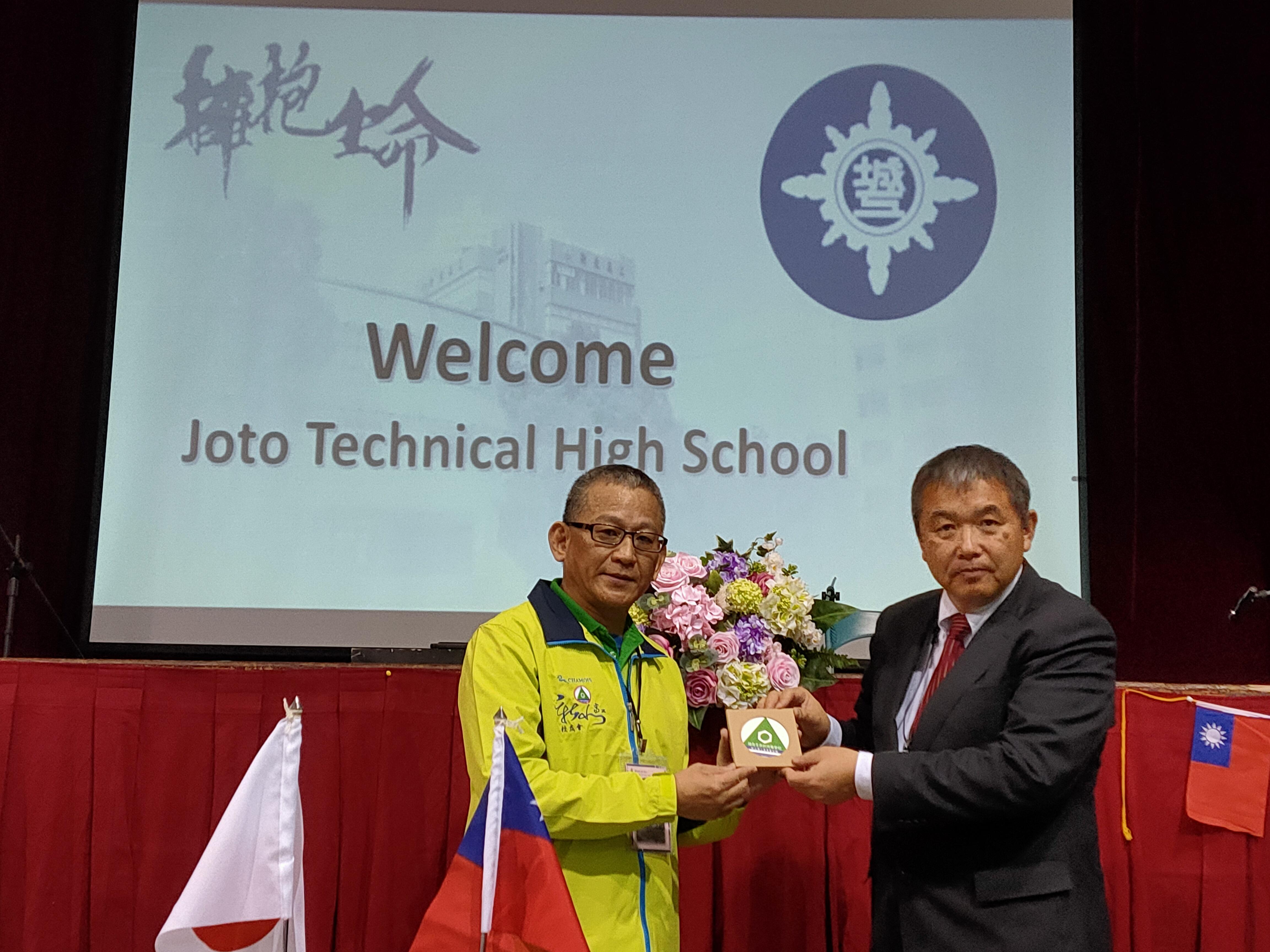 https://www.osaka-c.ed.jp/blog/joto-t/31shugaku/IMG20191218093546.jpg