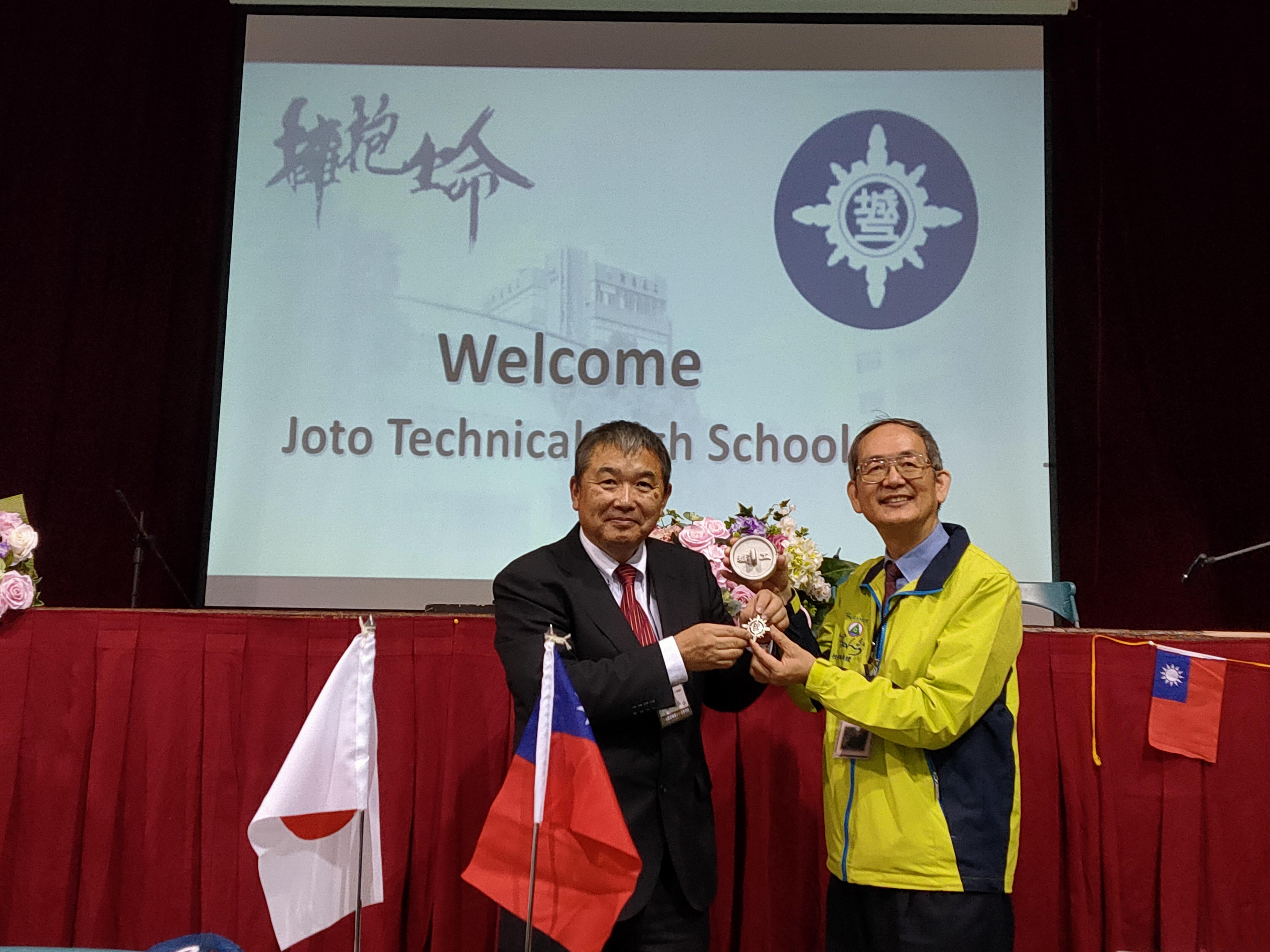 https://www.osaka-c.ed.jp/blog/joto-t/31shugaku/IMG20191218093955_3.jpg