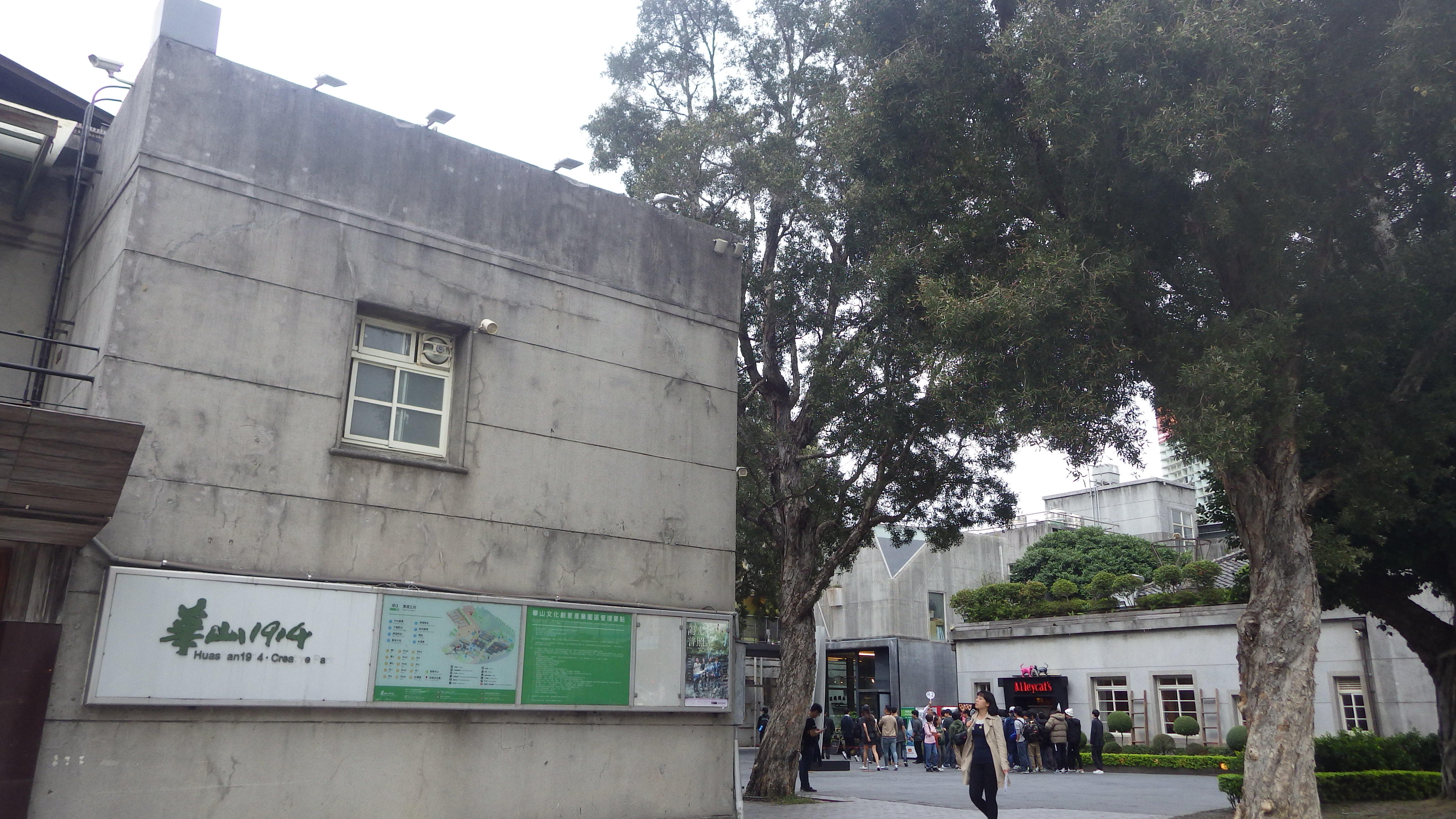 https://www.osaka-c.ed.jp/blog/joto-t/31shugaku/RIMG1096.JPG