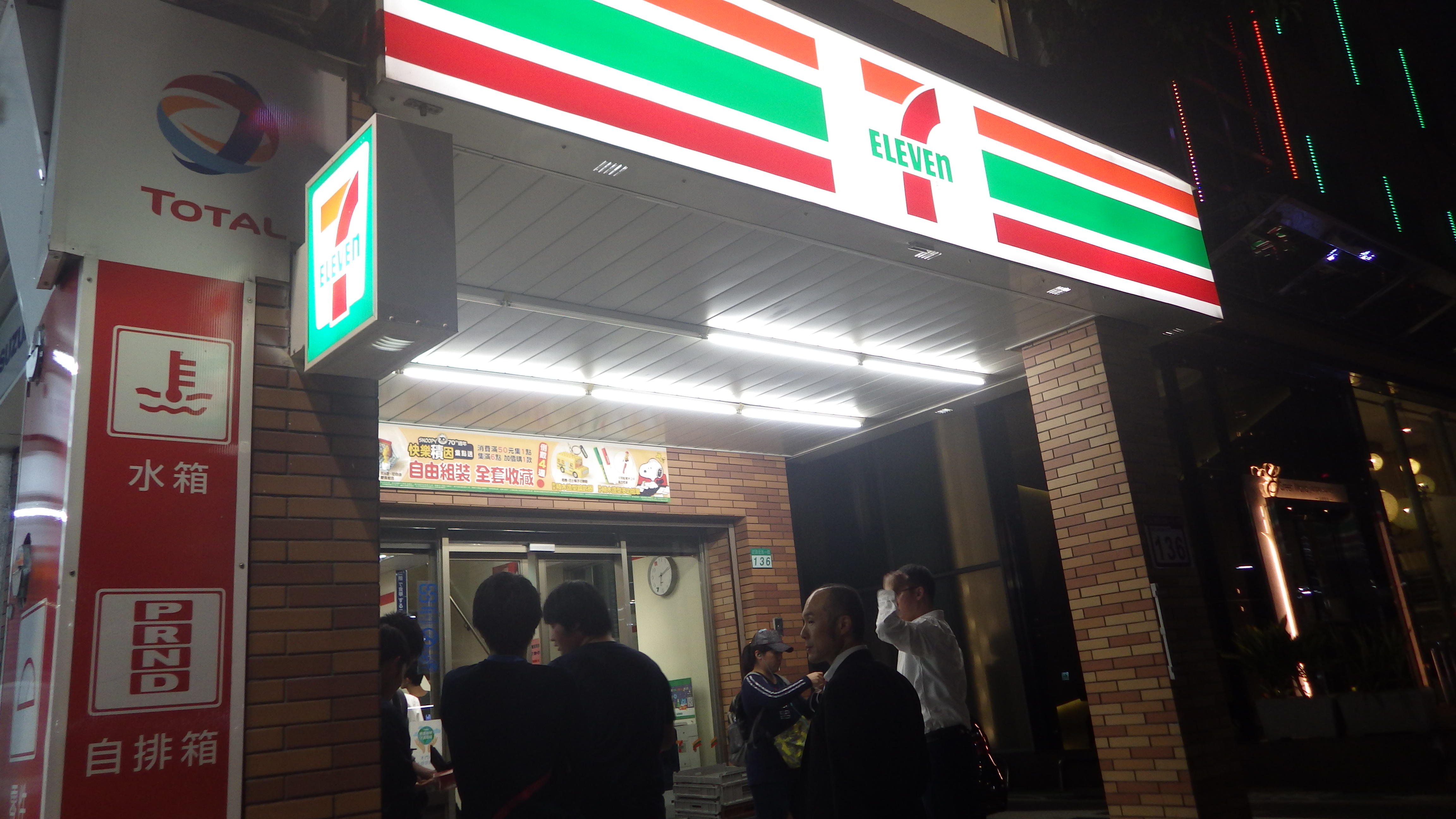 https://www.osaka-c.ed.jp/blog/joto-t/31shugaku/RIMG1114.JPG