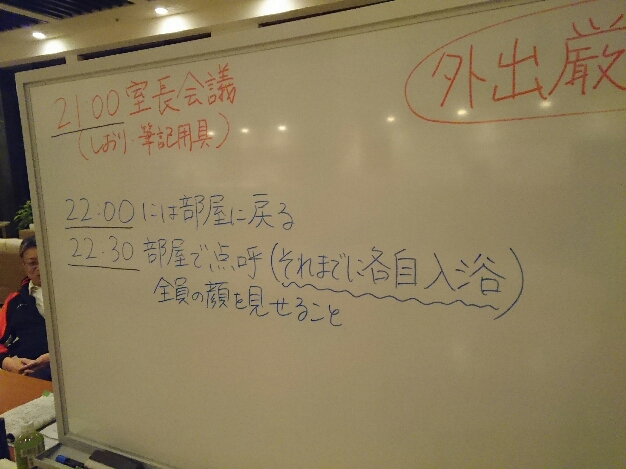 2015_120819_4353_714.jpg