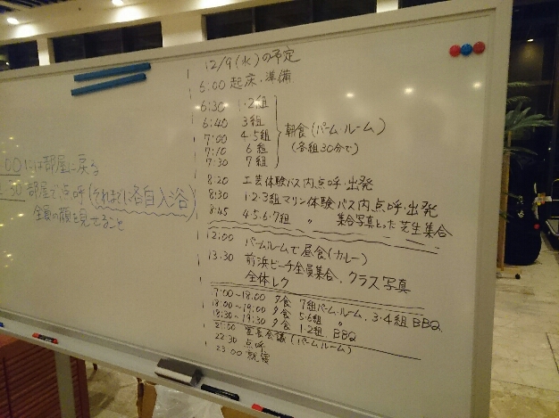 2015_120821_4124_809.jpg