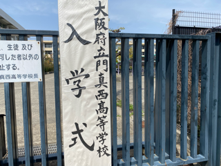 IMG_2903.png